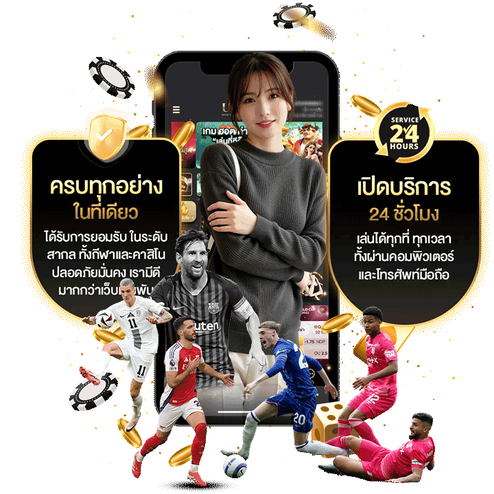ต้องเตรียมข้อมูลอะไรบ้างในการติดต่อ