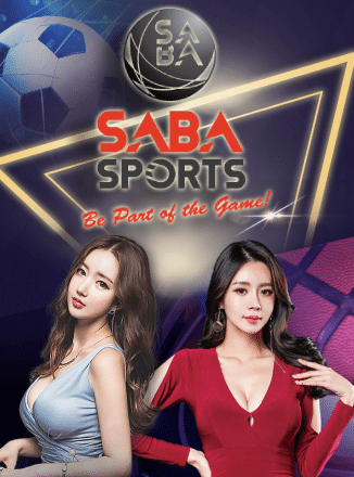 SABA SPORTS กีฬาน่าเล่นมาแรง