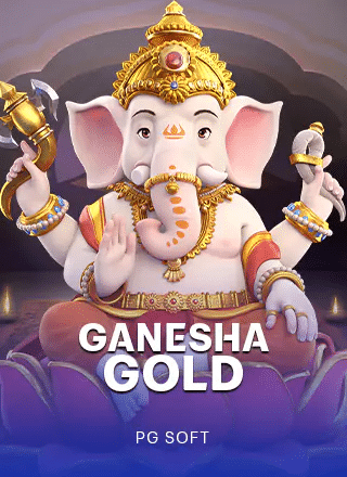 GANESHA GOLD เกมสล็อตกระแสดี