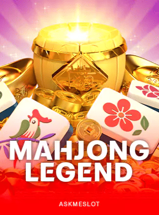 MAHJONG LEGEND เกมสล็อตกระแสดี